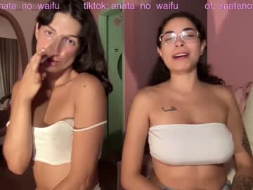 girl Nude Cam Girls Fuck For Money with anatanowaifu