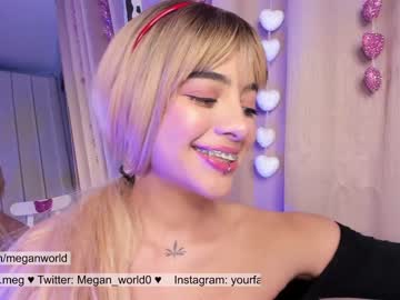 girl Nude Cam Girls Fuck For Money with megan_world