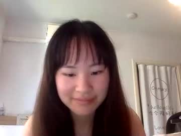 girl Nude Cam Girls Fuck For Money with cuteasianella