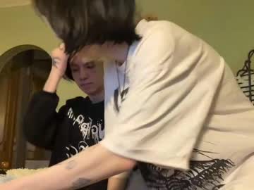 couple Nude Cam Girls Fuck For Money with veryraretwins