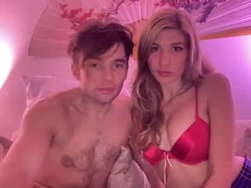 couple Nude Cam Girls Fuck For Money with devyy333