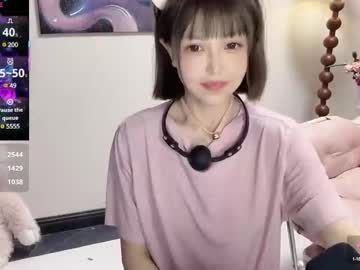 girl Nude Cam Girls Fuck For Money with jingyan666