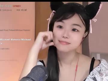 girl Nude Cam Girls Fuck For Money with chinesegirlwong