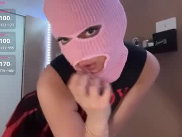 girl Nude Cam Girls Fuck For Money with thepinkmaskbabe