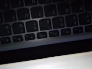 couple Nude Cam Girls Fuck For Money with blueyegemini6_9